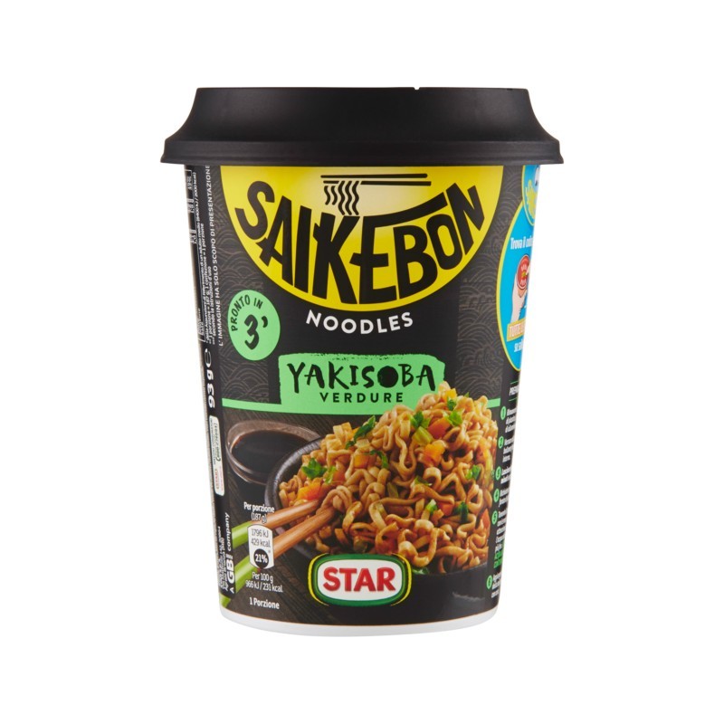8000050022955 Star Saikebon Noodles Yakisoba Classic 93gr