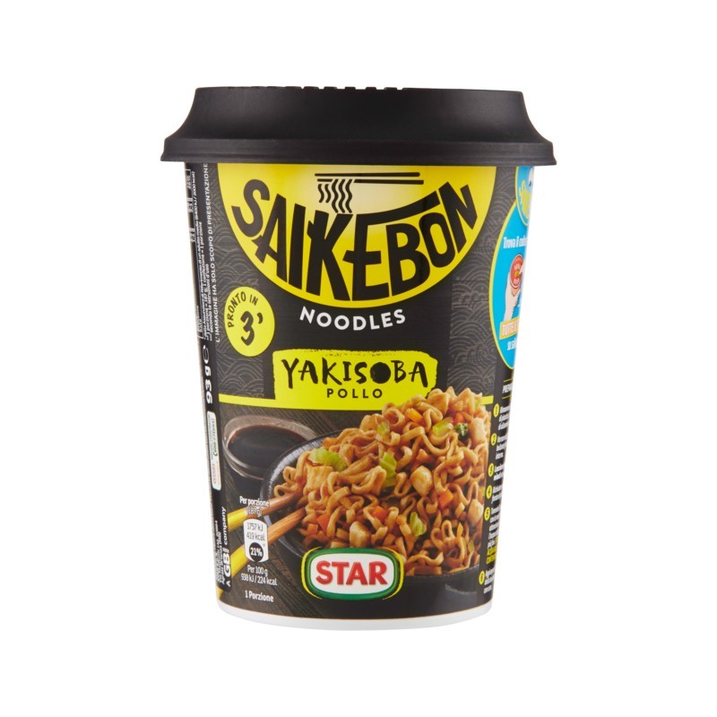 8000050021651Star Saikebon Noodles Yakisoba Pollo 93gr