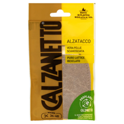 8004235008765Calzanetto Alzatacco Pelle Scamosciata Misura 36/40 2pz
