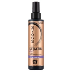 8015700169195Syoss Palette Hair Keratin Heat Termoprotettore Spray 200ml