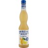 8001780150833 Fabbri Sciroppo Limone 560ml