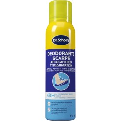 5056585805030 School Deodorante Per Scarpe Spray 150ml