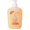 8009350407417 Pino Silvestre Sapone Liquido Argan Con Dispenser 300ml